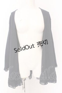 画像1: axes femme / 裾レーストッパーカーデ M 紺 O-25-02-23-034-AX-TO-SZ-OS