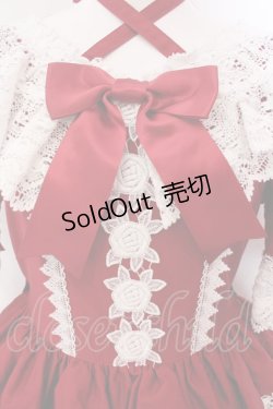 画像2: BABY,THE STARS SHINE BRIGHT / エリザベスドールワンピース  えんじ O-25-02-24-030-BA-OP-IG-OS
