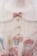 画像2: Angelic Pretty / Doll's Tea Partyワンピース  オフ O-25-02-24-031-AP-OP-OW-OS (2)