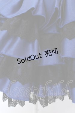 画像3: ATELIER PIERROT / ミニコルセットスカート  ブルー O-25-02-24-038-EL-SK-OW-OS