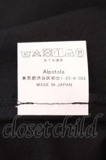 画像7: ATELIER BOZ / カトレアワンピース L ブラック O-25-02-24-006-EL-OP-OW-ZT451 (7)