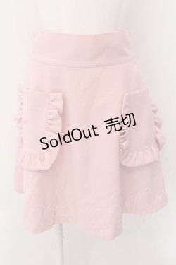 画像1: Katie / CAFE CHICハイウエストスカート S ピンク O-25-02-24-081-LO-SK-IG-OS