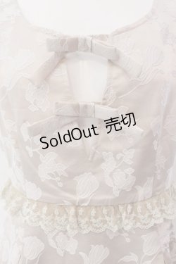 画像2: Swankiss / HS european ribbon O/P  ベージュ O-25-02-24-083-CA-OP-IG-ZT337