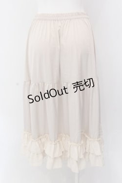 画像3: axes femme kawaii / ミディフリルペチスカート M 生成り O-25-02-24-084-AX-SK-IG-OS