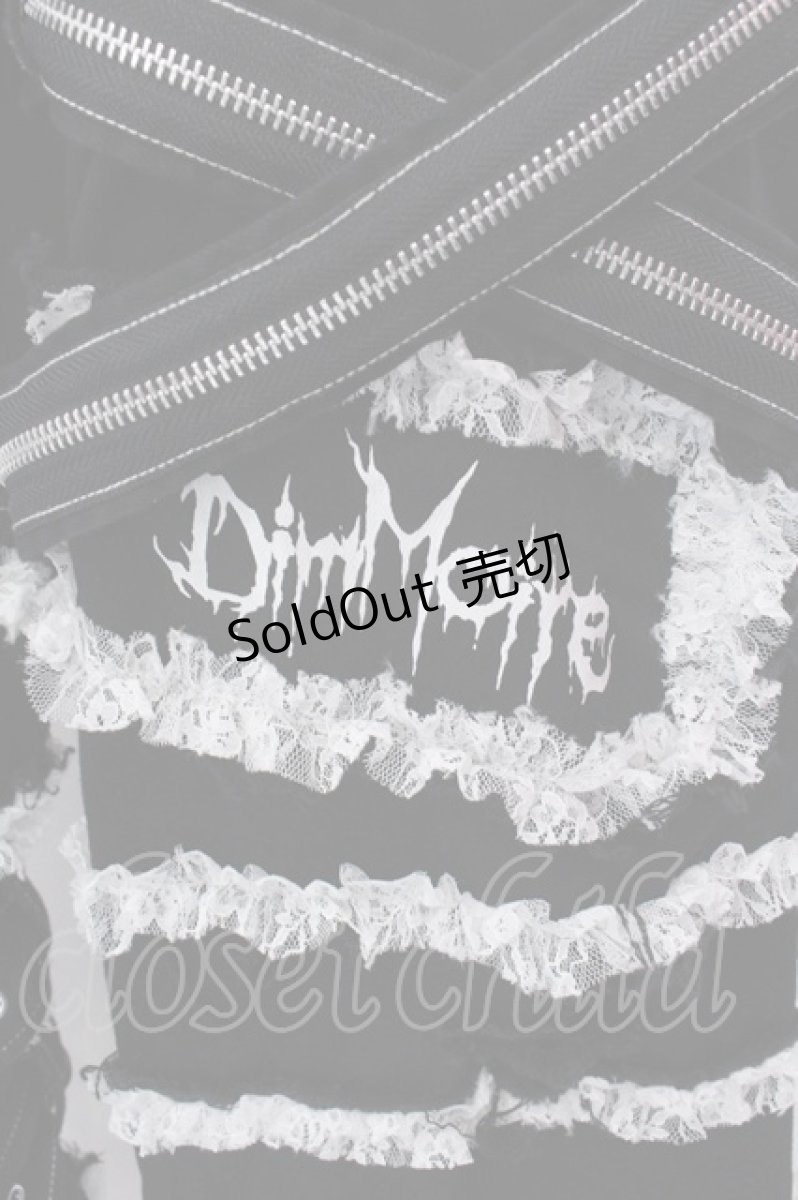 画像2: DimMoire / Deco Denim Pants　デニムパンツ M ブラック×ホワイト O-25-02-24-002-GO-PA-OW-ZI (2)