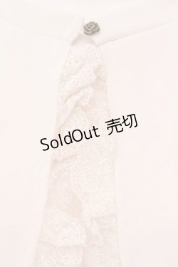 画像2: m petit by misako / MSKバラBフリルボレロ S アイボリー O-25-02-24-013-LO-TO-OW-OS