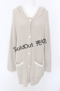 画像1: axes femme / バイカラーニットコーディガン F キャメル O-25-02-25-028-AX-TO-OW-OS