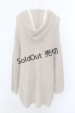 画像3: axes femme / バイカラーニットコーディガン F キャメル O-25-02-25-028-AX-TO-OW-OS