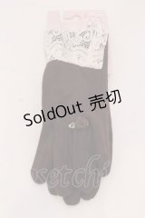 m petit by misako / AM*レースフェイクスエード  ブラウン O-25-02-25-061-LO-ZA-IG-OS