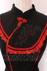 画像2: Ozz oneste / 華刺しゅうチャイナノースリーブワンピース  ブラック×レッド O-25-02-25-012-OO-OP-OW-ZI (2)