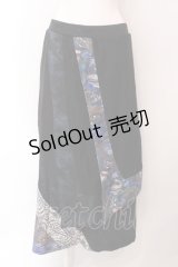 Qutie Frash / 和柄切替ロングスカート  ブラック×ブルー O-25-02-25-018-QU-SK-OW-OS