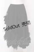 Qutie Frash / 蜘蛛メッシュロングスカート  ブラック O-25-02-25-019-QU-SK-OW-OS