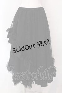 Qutie Frash / 蜘蛛メッシュロングスカート  ブラック O-25-02-25-019-QU-SK-OW-OS