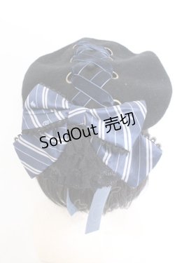 画像1: ATELIER PIERROT / ハリー・ポッターリボンブローチ付きレースアップベレー帽  レイブンクロー（ブルー） O-25-02-26-050-EL-ZA-KB-OS