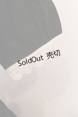 画像3: SERAPHIM / 夏のエコールワンピース（コットン　ロング丈）  クロ O-25-02-26-1003-LO-OP-OW-OS