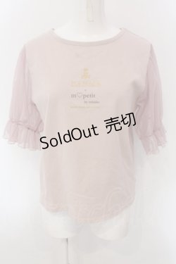 画像1: m petit by misako / MSシアーソデプルオーバー L ピンク O-25-02-26-1041-LO-TO-IG-OS