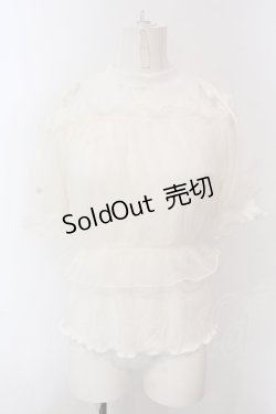 画像1: axes femme / チュールキャミセットプルオーバー  シロ O-25-02-26-1004-AX-TO-IG-OS