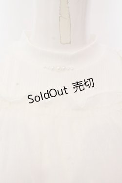 画像2: axes femme / チュールキャミセットプルオーバー  シロ O-25-02-26-1004-AX-TO-IG-OS