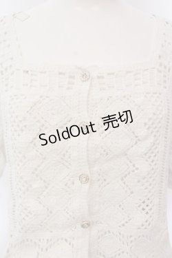 画像2: axes femme POETIQUE / ケミカルレースショートカーディガン M シロ O-25-02-26-1005-AX-TO-IG-OS