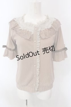 画像1: axes femme / 透けローズレースカットカーデ M ベージュ O-25-02-26-1013-AX-TO-SZ-OS