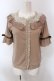 画像1: axes femme / 透けローズレースカットカーデ M ベージュ O-25-02-26-1013-AX-TO-SZ-OS (1)