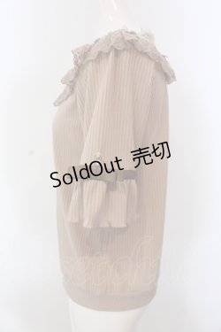 画像3: axes femme / 透けローズレースカットカーデ M ベージュ O-25-02-26-1013-AX-TO-SZ-OS
