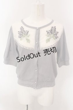 画像1: axes femme / リボン刺繍テレコ半袖カーディガン M ラベンダー O-25-02-26-1015-AX-TO-OW-OS