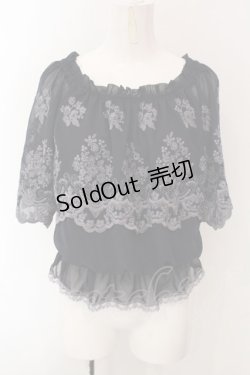 画像1: axes femme / 2WAY刺繍プルオーバー M コン O-25-02-26-1020-AX-TO-SZ-OS