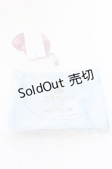 m petit by misako / AM*コウチャツキベロアポーチ（紅茶無し）  サックス O-25-05-30-1032-LO-ZA-OW-OS