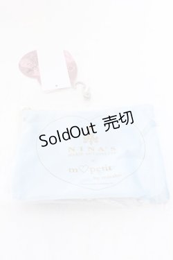 画像1: m petit by misako / AM*コウチャツキベロアポーチ（紅茶無し）  サックス O-25-05-30-1032-LO-ZA-OW-OS