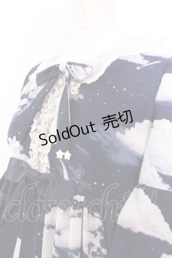 画像2: Angelic Pretty / Misty Skyワンピース  ネイビー O-25-02-26-007-AP-OP-OW-OS