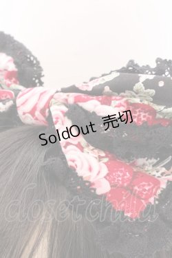 画像2: BABY,THE STARS SHINE BRIGHT / シュガーブーケ〜永遠の乙女の憧れ〜柄カチューシャ  クロ O-25-02-26-084-BA-AC-OW-OS