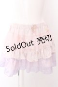 milklim / ギャザースカート  ピンク O-25-02-26-014-LO-SK-OW-OS