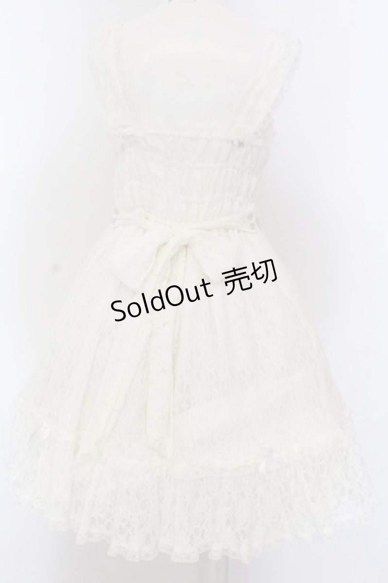 画像5: metamorphose / ラメ総レースシャーリングジャンパースカート  シロ O-25-02-27-1025-ME-OP-IG-OS (5)