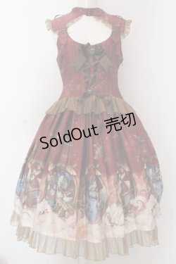 画像1: ALICE and the PIRATES / Galaxy Chris〜輝く星屑と宇宙（そら）の歯車〜柄ジャンパースカートI  ワイン O-25-02-27-1028-PA-OP-OW-OS