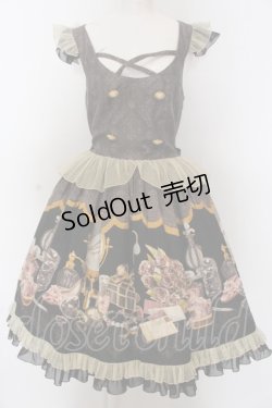 画像1: metamorphose / Dress room バッスルジャンパースカート（ミニ）  ロイヤルブラック O-25-02-27-1032-ME-OP-IG-OS