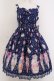 画像1: Angelic Pretty / Decoration Ice Creamジャンパースカート  コン O-25-02-27-1050-AP-OP-OW-OS (1)