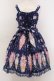 画像4: Angelic Pretty / Decoration Ice Creamジャンパースカート  コン O-25-02-27-1050-AP-OP-OW-OS (4)