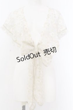 画像1: metamorphose / レースストール  オフシロ O-25-02-27-1055-ME-ZA-IG-OS