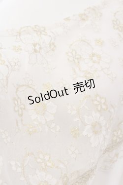 画像2: metamorphose / レースストール  オフシロ O-25-02-27-1055-ME-ZA-IG-OS