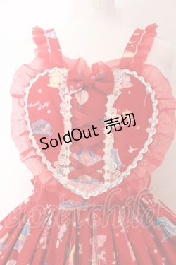 画像2: Angelic Pretty / magical etoileエプロン風スカート - アカ O-25-02-27-1057-AP-SK-OW-OS