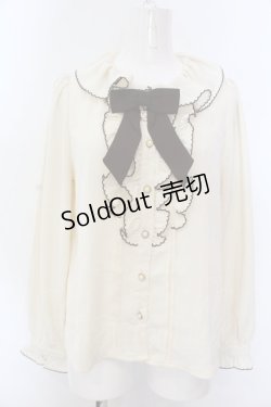 画像1: Amavel / リボンブローチ&クラウンモチーフ付きフリルブラウス  アイボリーＸブラウン O-25-02-27-1080-CA-BL-SA-OS
