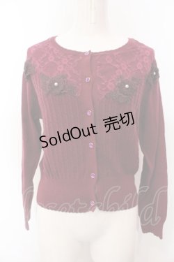 画像1: axes femme / レース切替モチーフ付カーディガン M ワイン O-25-02-27-1087-AX-TO-SZ-OS