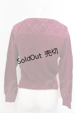 画像2: axes femme / レース切替モチーフ付カーディガン M ワイン O-25-02-27-1087-AX-TO-SZ-OS