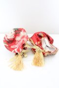 Royal Princess Alice / 菊華金魚〜和風チャイナ〜お団子カバー【プレミアム・ネット限定】  アカ系 O-25-02-27-1100-LO-AC-OW-OS