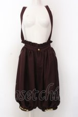 画像1: ALICE and the PIRATES / 忘却と憧憬のボリュームパンツ  ワイン O-25-02-27-1002-PA-PA-IG-OS (1)