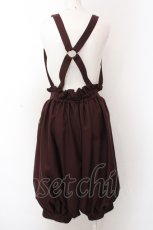 画像3: ALICE and the PIRATES / 忘却と憧憬のボリュームパンツ  ワイン O-25-02-27-1002-PA-PA-IG-OS (3)