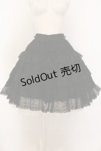 metamorphose / 総レースティアードリボンスカート  クロ O-25-02-27-1019-ME-SK-OW-OS