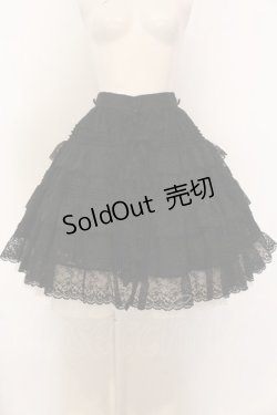 画像1: metamorphose / 総レースティアードリボンスカート  クロ O-25-02-27-1019-ME-SK-OW-OS