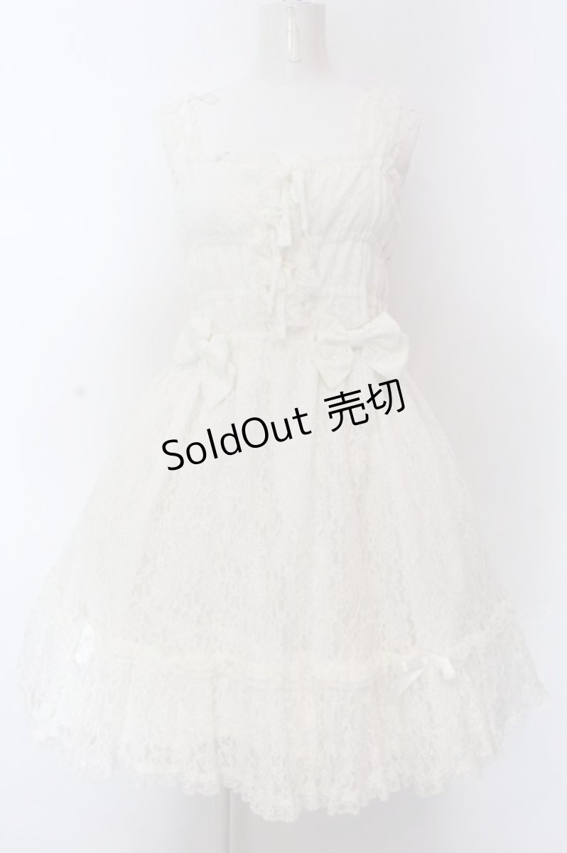 画像1: metamorphose / ラメ総レースシャーリングジャンパースカート  シロ O-25-02-27-1025-ME-OP-IG-OS (1)